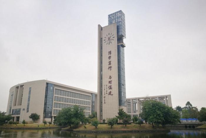 廣州大學(xué)城（雙曲板應用）