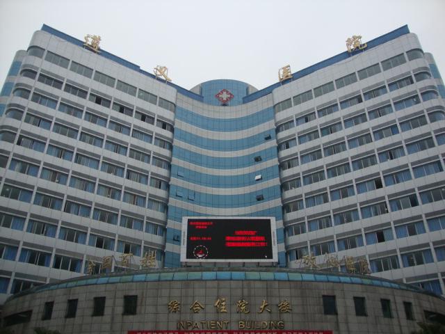 遵義地區醫院（鋁單板廠(chǎng)家定制）