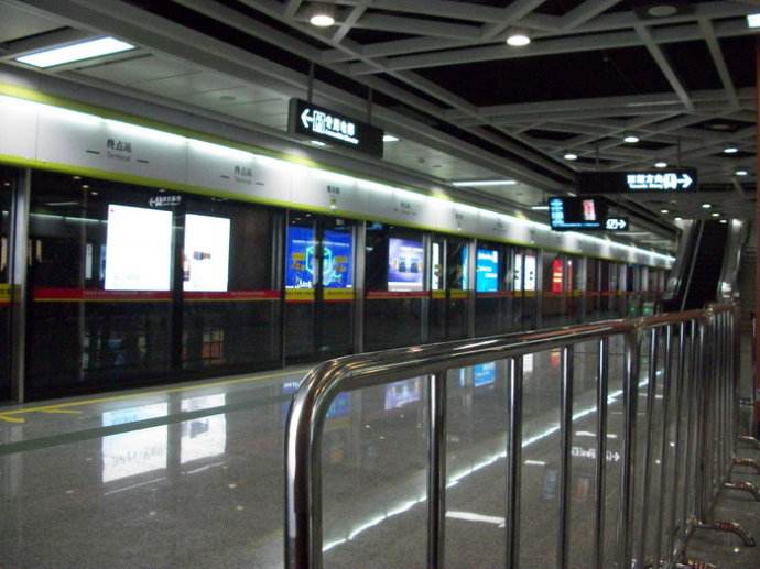 廣佛地鐵（氟碳鋁單板應用）