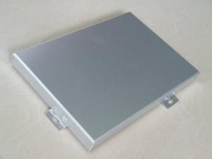 外墻氟碳鋁單板