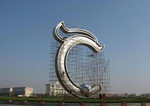 標志雕塑鋁單板