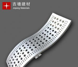 沖孔氟碳鋁單板