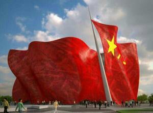 標志雕塑鋁單板