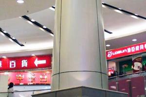 立柱鋁單板包柱