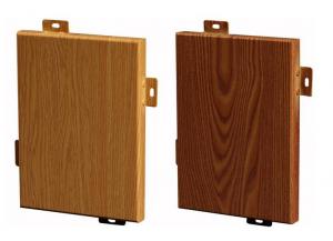 木紋氟碳鋁單板