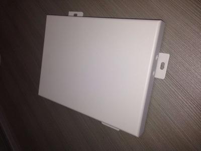 幕墻烤漆氟碳鋁單板